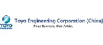 frp water tank manufacturer