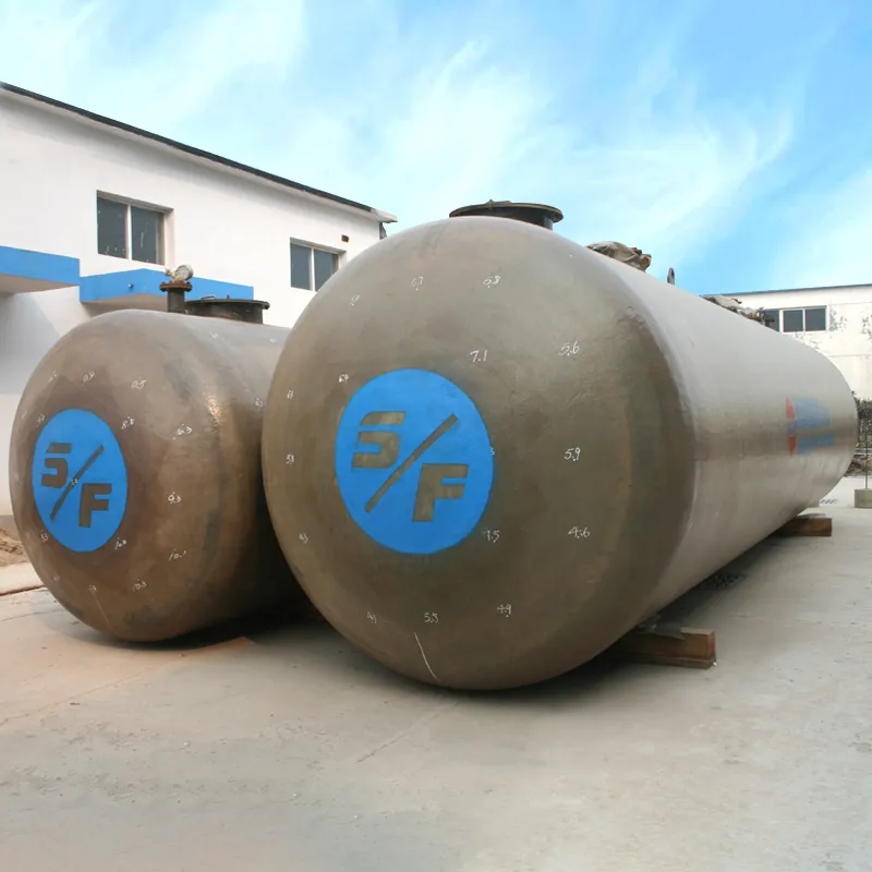 frp lid