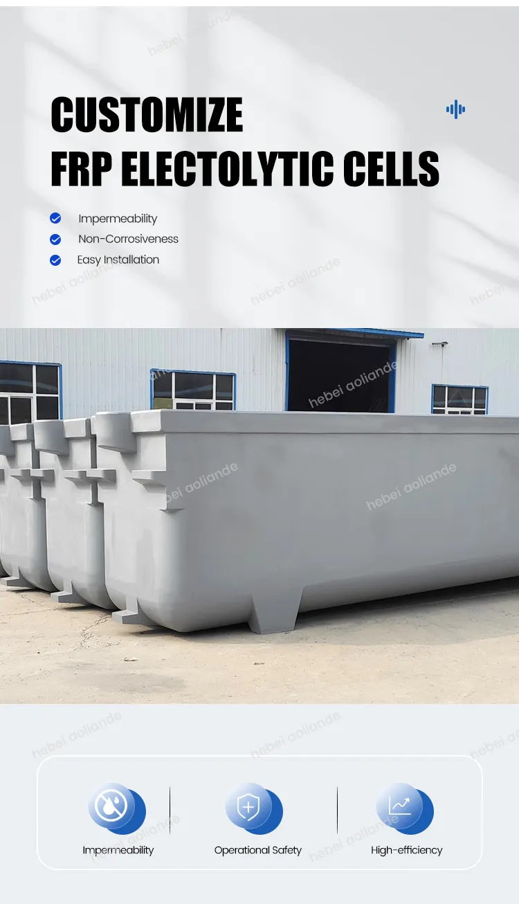 fiberglass water tank
