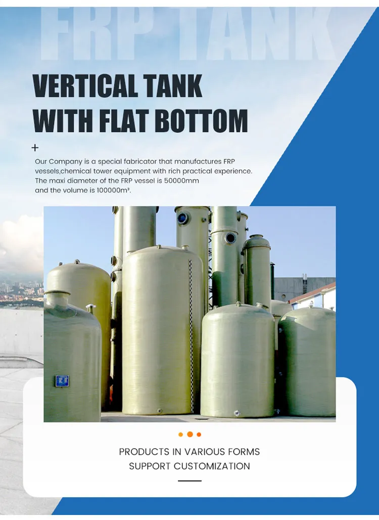 hcl tank